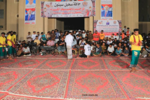 حافة السحيل للألعاب الشعبية الشبواني تدشن برنامج فعاليات "المطلع" بإقامة لعبة البامبيلا