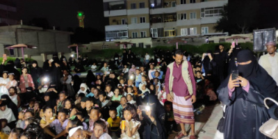 تدشين مهرجان عيد الأضحى التوعوي في عدن برعاية صندوق النظافة والتحسين