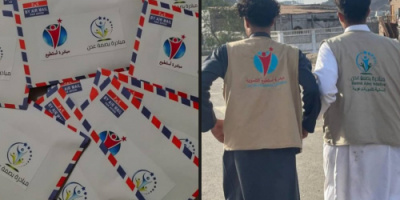 مبادرتا “بصمة عدن” و”أستطيع” توزعان عيديات لعمال النظافة ورجال المرور بعدن