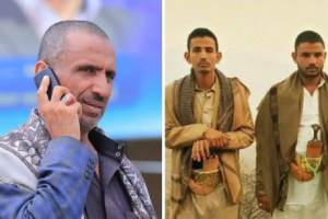 نجلي قيادي الحوثي الذي اختطف طفل الصحفي محمد القادري يلقيان مصرعهما في محافظة إب اليمنية
