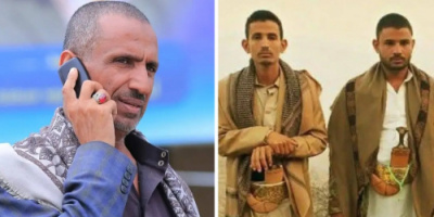 نجلي قيادي الحوثي الذي اختطف طفل الصحفي محمد القادري يلقيان مصرعهما في محافظة إب اليمنية
