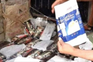 القبض على مهرب حشيش في نقطة تفتيش بمدينة الغيضة بالمهرة