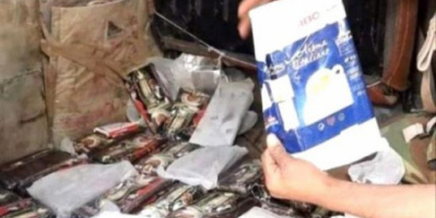 القبض على مهرب حشيش في نقطة تفتيش بمدينة الغيضة بالمهرة
