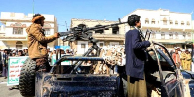 الحوثيون يفرضون "نظام العزلة" على صعدة ويحوّلون المحافظة إلى ثكنة أمنية مغلقة 