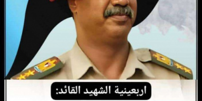 الشعيب: إنطلاق مباريات بطولة اربعينية الشهيد البطل العقيد سعيد قاسم الحكم في منطقة لنجود