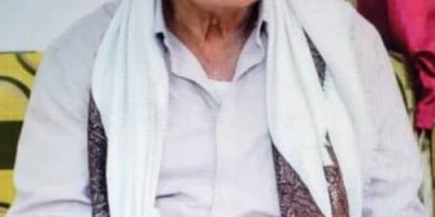 تنفيذية انتقالي سيئون تعزي في وفاة المناضل العميد مبارك سعيد سالم بازوير
