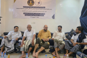 نقابة الصحفيين والإعلاميين الجنوبيين بحضرموت تقيم اللقاء العيدي الأول بالمكلا