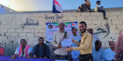 انتقالي أحور يختتم البطولة الكروية للفرق الشعبية بالمديرية