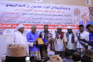 برعاية الرئيس الزبيدي... حافة السحيل تقيم لقاء عام والسرية والشعر