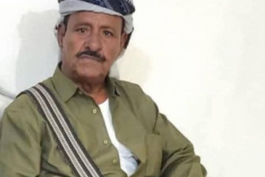 تنفيذية انتقالي شبوة تعزّي رئيس الهيئة في وفاة شقيقه حسين علي لسود بن صلفوح