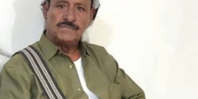 تنفيذية انتقالي شبوة تعزّي رئيس الهيئة في وفاة شقيقه حسين علي لسود بن صلفوح