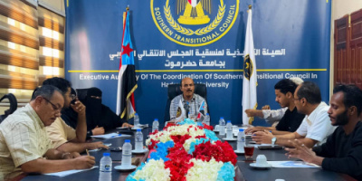 منسقية انتقالي جامعة حضرموت تناقش خطط وبرامج الإجازة الصيفية للطلاب