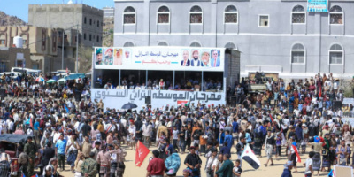 الموسطة تحتضن فعاليات اليوم الثالث من مهرجان يافع التراثي وسط حضور رسمي وشعبي