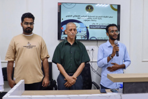 منسقية انتقالي كلية الآداب والعلوم الإنسانية تنظم برنامج “فنون الصحافة الإلكترونية”
