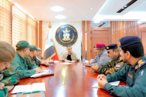 بيان صادر عن اللجنة الأمنية في العاصمة عدن