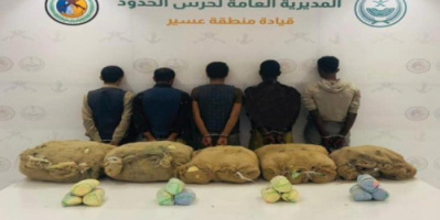 شبكات تهريب وسرقة يقودها يمنيون تسقط في قبضة الأمن السعودي.. والكمائن تكشف المستور
