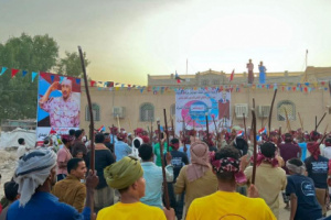 حافة الغرف بتريم تحيي “مطلعها السنوي العاشر” وسط حضور شعبي ورسمي لافت