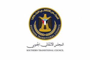 انتقالي شبوة يدين جريمة قتل شابَين ويحمّل سلطات مأرب مسؤولية "التواطؤ"