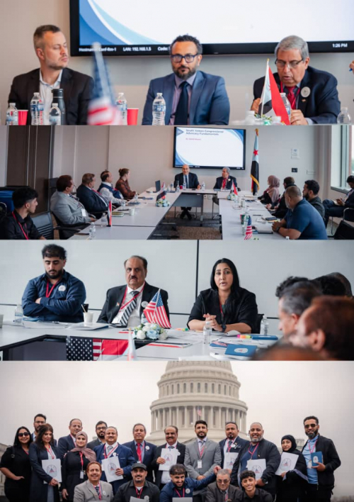 تحركات الجالية الجنوبية في أمريكا .. حضور دبلوماسي جنوبي في مراكز صنع القرار (تقرير)