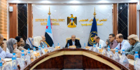 الهيئة الإدارية للجمعية الوطنية تناقش مستجدات المشهدين الاقتصادي والسياسي