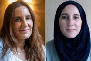 تزوجت 100 قيادي زواج متعة.. القصة الكاملة للجاسوسة الإسرائيلية التي هزّت إيران