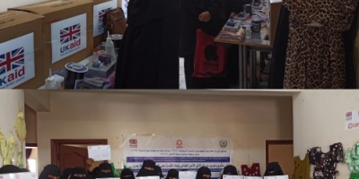 منظمة حماية ورعاية الأطفال (CPCO )تدشن الحملة الإعلامية وحملة المناصرة لقضايا المرأة  بالعاصمة عدن
