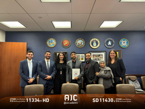 اختتام فعالية مناصرة شعب الجنوب بلقاءات في الكونغرس والخارجية الأمريكية