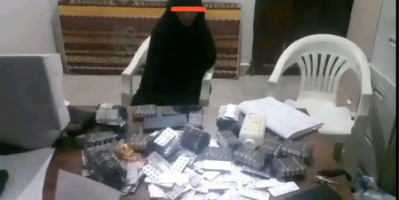 قوات الحزام الأمني بالضالع تضبط مهربي مخدرات بينهم امرأة أجنبية