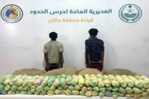 السعودية تضبط 1.3 طن قات و28 مخالفاً بينهم يمنيون