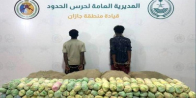 السعودية تضبط 1.3 طن قات و28 مخالفاً بينهم يمنيون