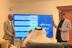 البحسني يكشف عن مشروع صندوق حضرموت الإنمائي