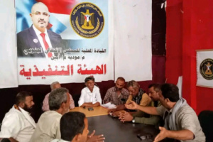 تنفيذية انتقالي مودية تناقش جملة من القضايا الحيوية المتعلقة بالمديرية