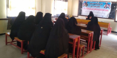 انتقالي طور الباحة ينظم ورشة عمل بعنوان "تمكين المرأة الريفية للحد من الفقر"