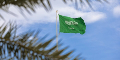 السعودية تعبّر عن قلقها الشديد إزاء استهداف المنشآت النووية الإيرانية وتدعو إلى ضبط النفس