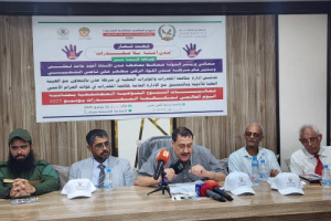 أمن العاصمة عدن يدشّن أسبوع التوعية المجتمعية تحت شعار "عدن آمنة بلا مخدرات"