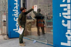 أنشطة توعوية في شبوة بخطر إدمان المخدرات