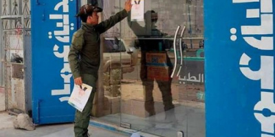 أنشطة توعوية في شبوة بخطر إدمان المخدرات