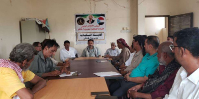 الحييد يعقد لقاءً مع تنفيذية انتقالي خنفر وأعضاء من مجلس المستشارين والجمعية الوطنية بالمديرية