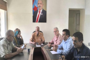نقابة الصحفيين الجنوبيين بعدن تعقد اجتماعها الدوري وتستعرض خططها الإعلامية للفترة المقبلة 