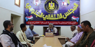 تنفيذية انتقالي شبام تناقش الأوضاع الخدمية في المديرية