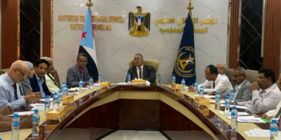 مجلس المستشارين يقف أمام الوضع الصحي والتعليمي في الجنوب