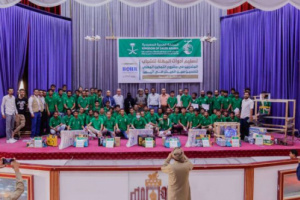 مركز سلمان للإغاثة يسلم حقائب أدوات مهنية لـ 110 شباب في شبوة