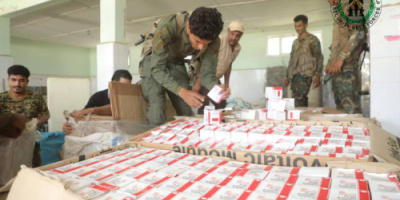 قوات الحزام الأمني بالعاصمة عدن تعلن ضبط شحنة كبيرة من الحبوب المـ ـخدرة