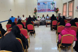 انتقالي سقطرى ينظم محاضرة توعوية بعنوان "القضية الجنوبية.. تاريخ من النضال والتضحيات"