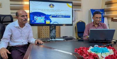 الفريق الأكاديمي بمنسقية انتقالي حضرموت ينظم دورة تدريبية