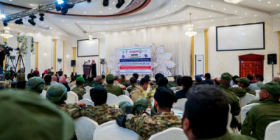 إدارة أمن العاصمة عدن تختتم أسبوع التوعية بمناسبة اليوم العالمي لمكافحة المخدرات بحفل خطابي 