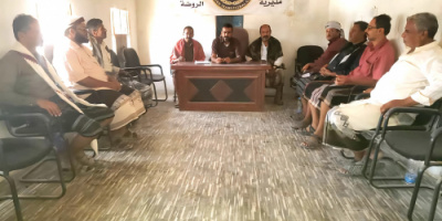 تنفيذية انتقالي الروضة تعقد اجتماعها الدوري لشهر يونيو 