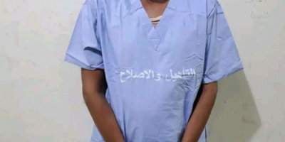 إدارة أمن أبين تلقي القبض على متهم في قضية قتل المجني عليه "الكبي"