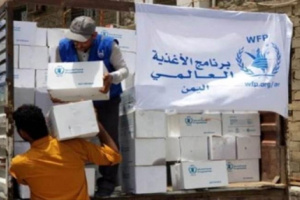كارثة جوع وشيكة تهدد اليمن.. 5 ملايين شخص على حافة المجاعة لهذا السبب