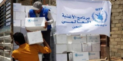 كارثة جوع وشيكة تهدد اليمن.. 5 ملايين شخص على حافة المجاعة لهذا السبب